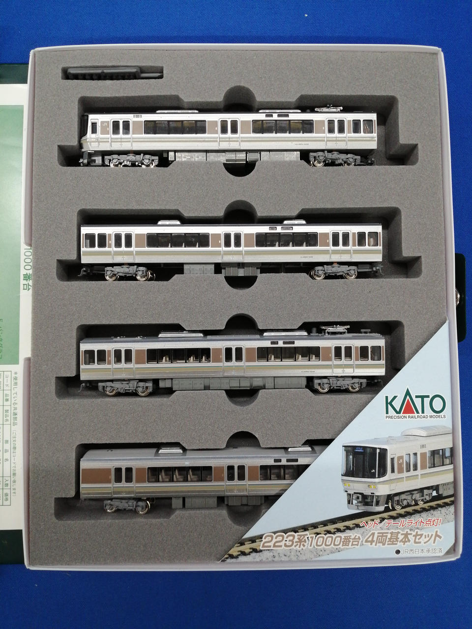 KATO 223系1000番台 直流近郊形電車 4両基本セット＋4両増結セット KATO|223系1000番台 直流近郊形電車 基本セット(4両セット|【ハード