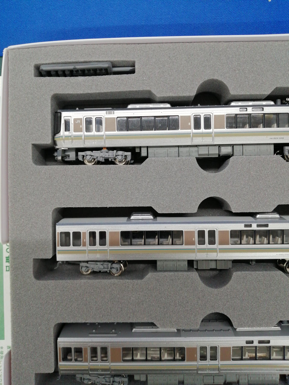 KATO 223系1000番台 直流近郊形電車 4両基本セット＋4両増結セット KATO|223系1000番台 直流近郊形電車 基本セット(4両セット|【ハード