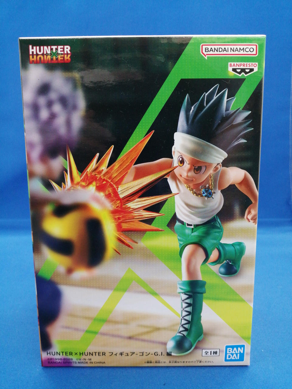 BANDAI|HUNTER×HUNTER G.I.編 フィギュア3種セット|【ハードオフ公式