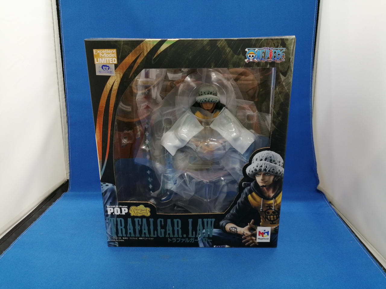 P.O.Pトラファルガー・ロー