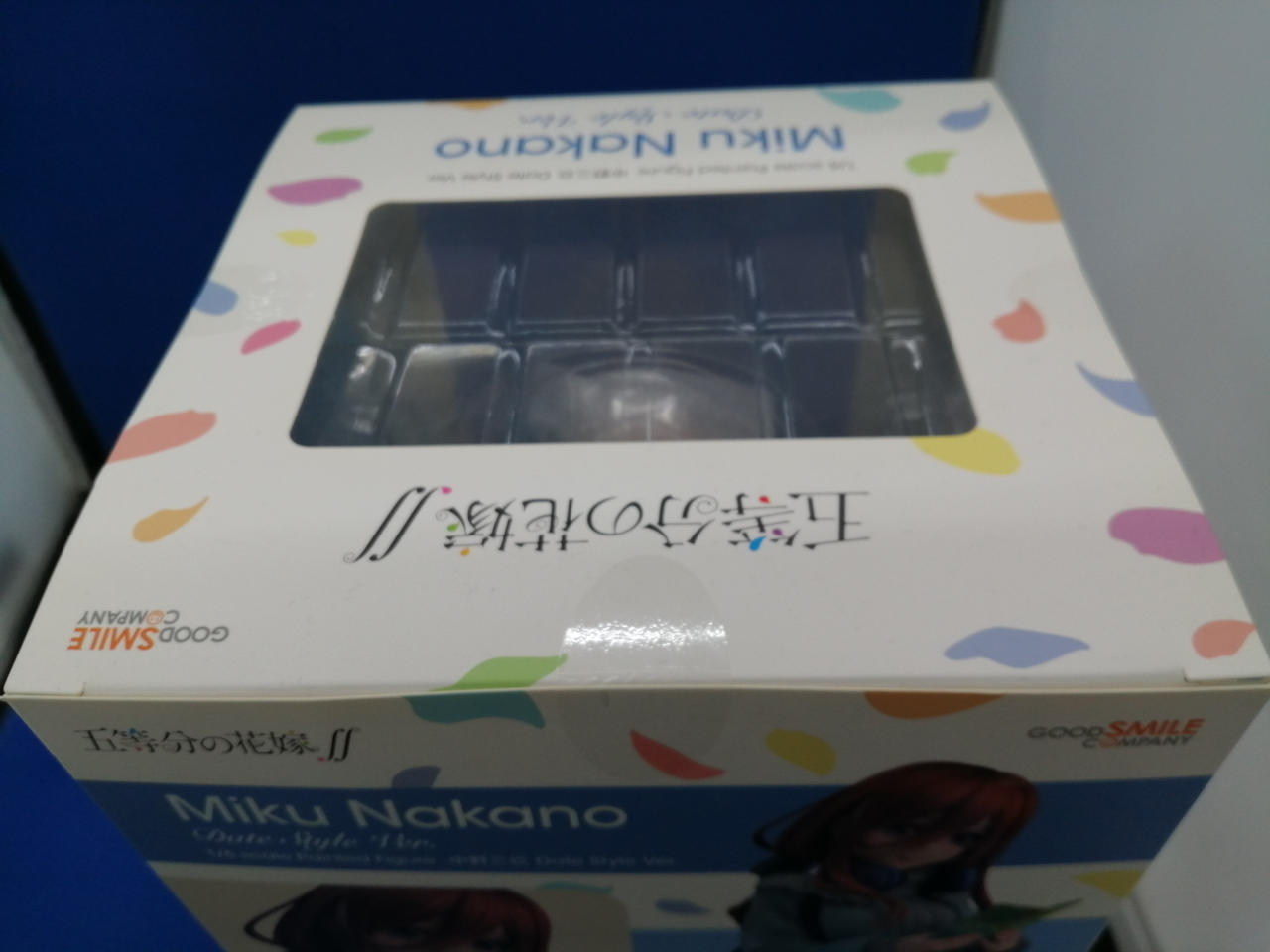 シール付き　未開封品