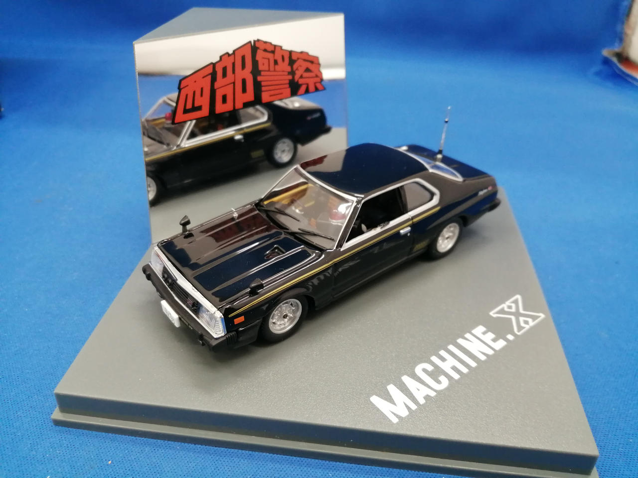 ケース外れます