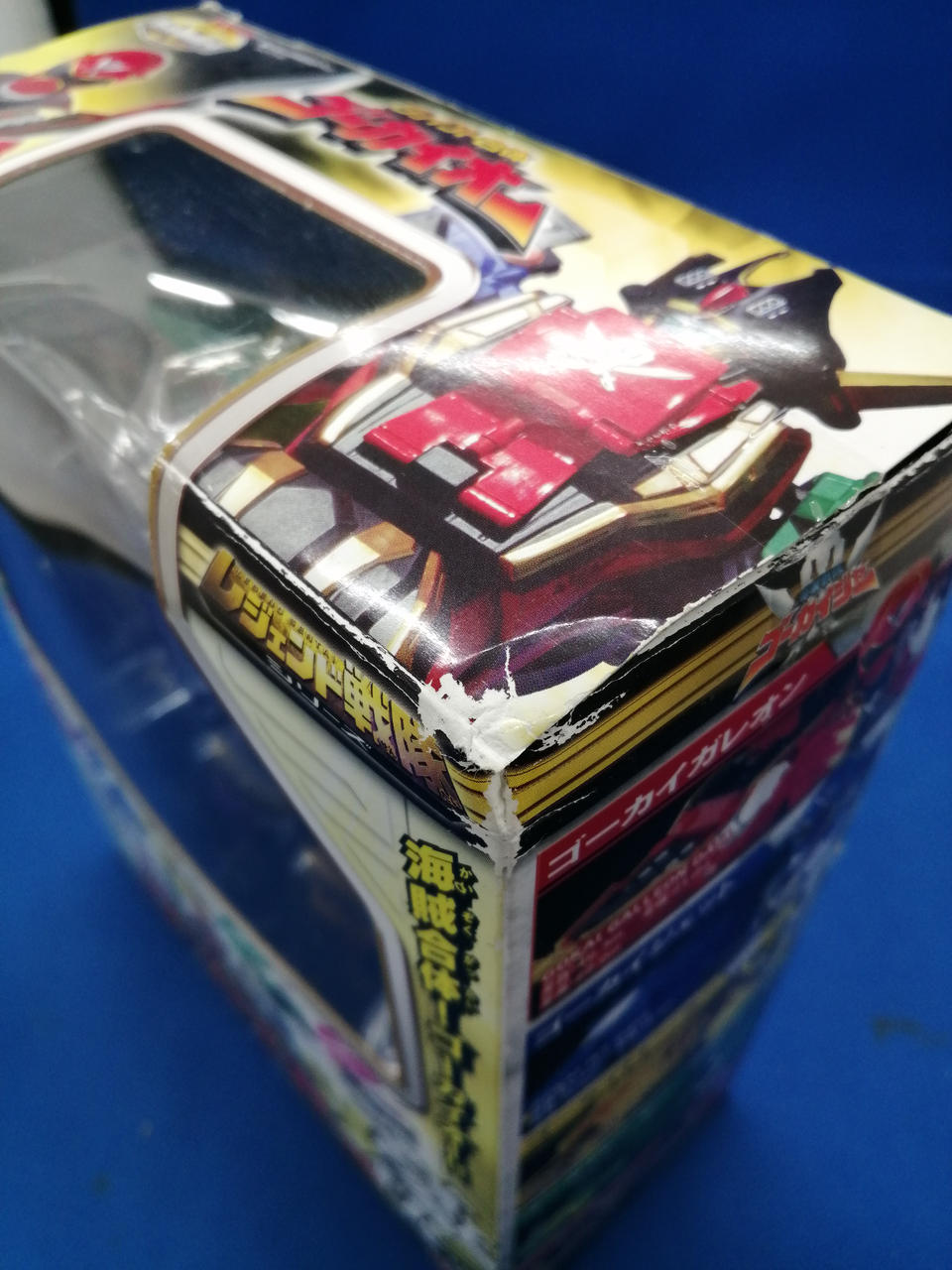 外箱ダメージ有り