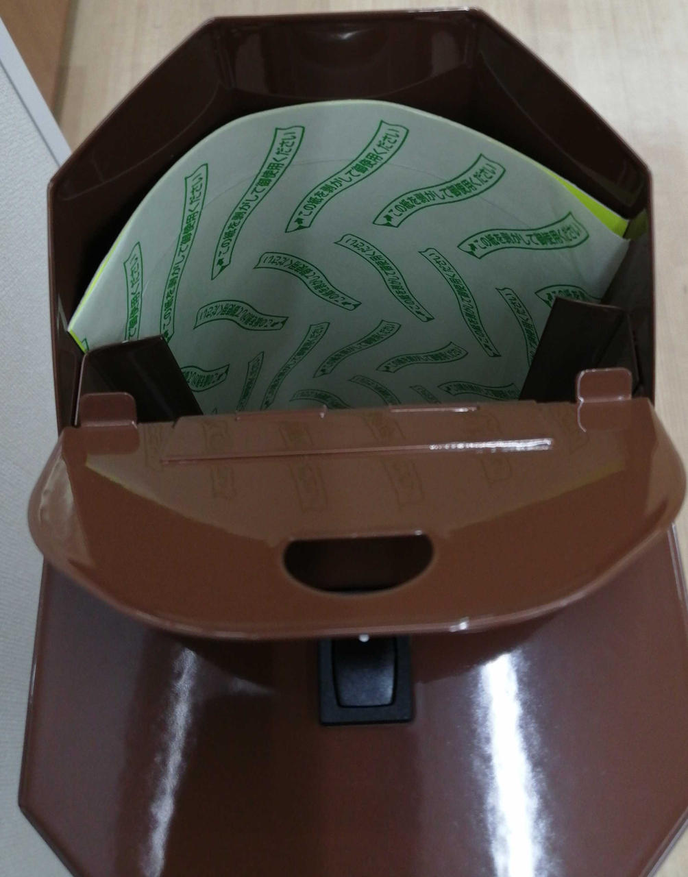 シートを差し込んだ状態です。