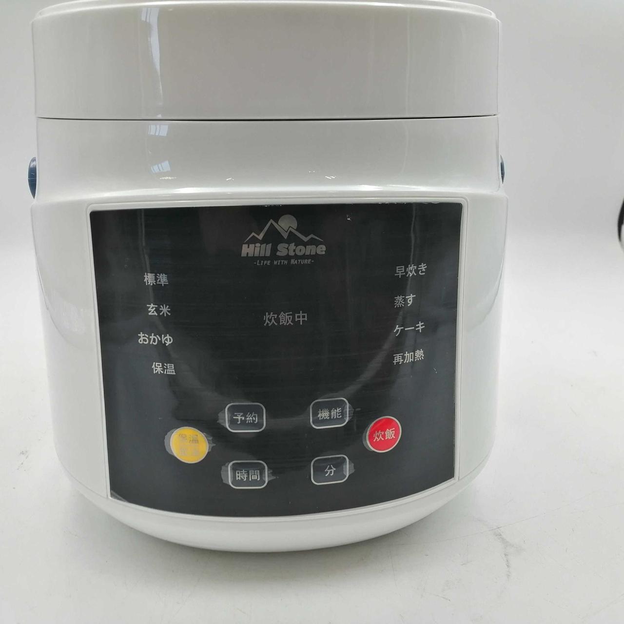 HILL STONE|車載炊飯器|HARDOFFオフモール（オフモ）|1030840000015700