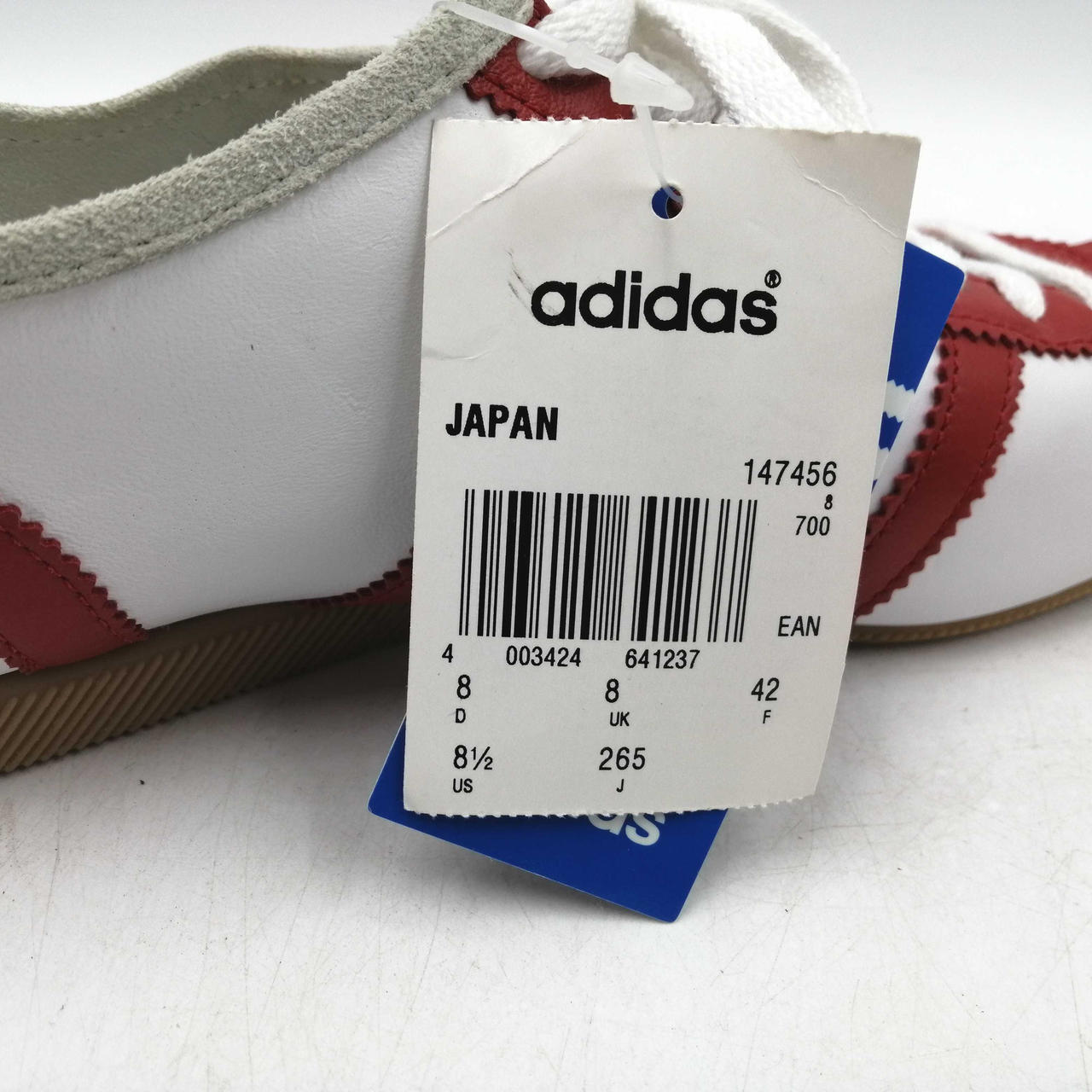 レトロなadidas 名門デポル 世界非売品 レアでお洒落で希少パンツ アディダス(ADIDAS)|JAPAN|HARDOFFオフモール（オフモ）|1030840000016377