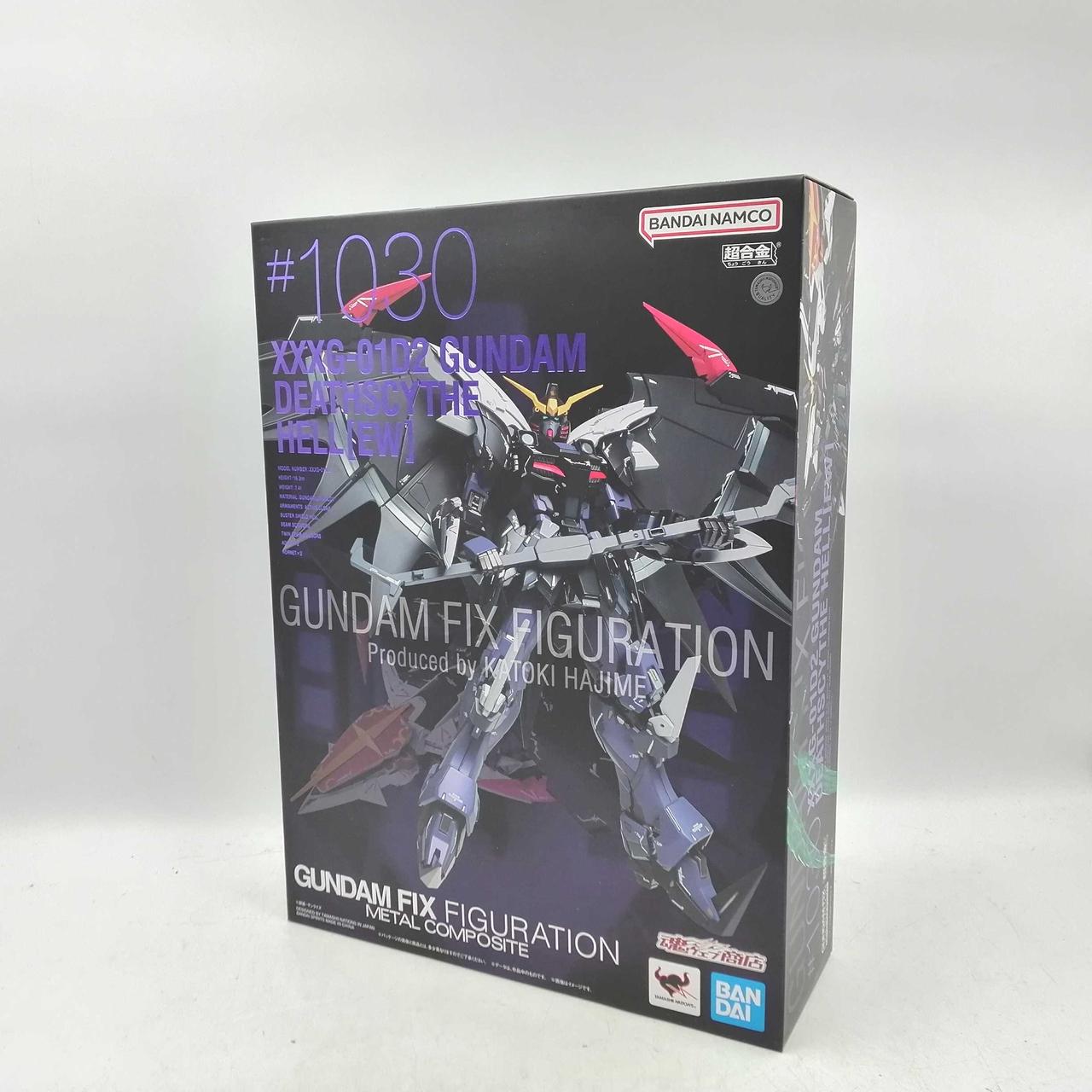 GUNDAM FIX FIGURATION METAL CO