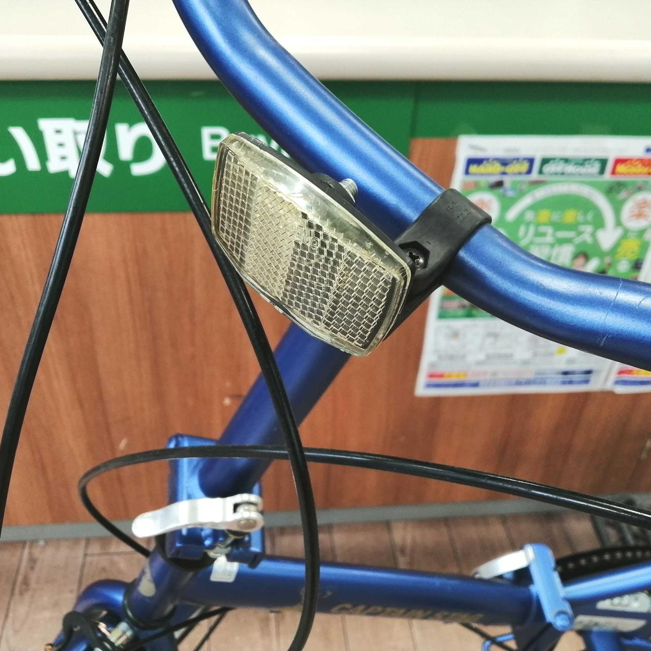 キャプテンスタッグ　折り畳み自転車　中古　大阪引き取りのみ キャプテンスタッグ 折り畳み自転車 中古 大阪引き取りのみ