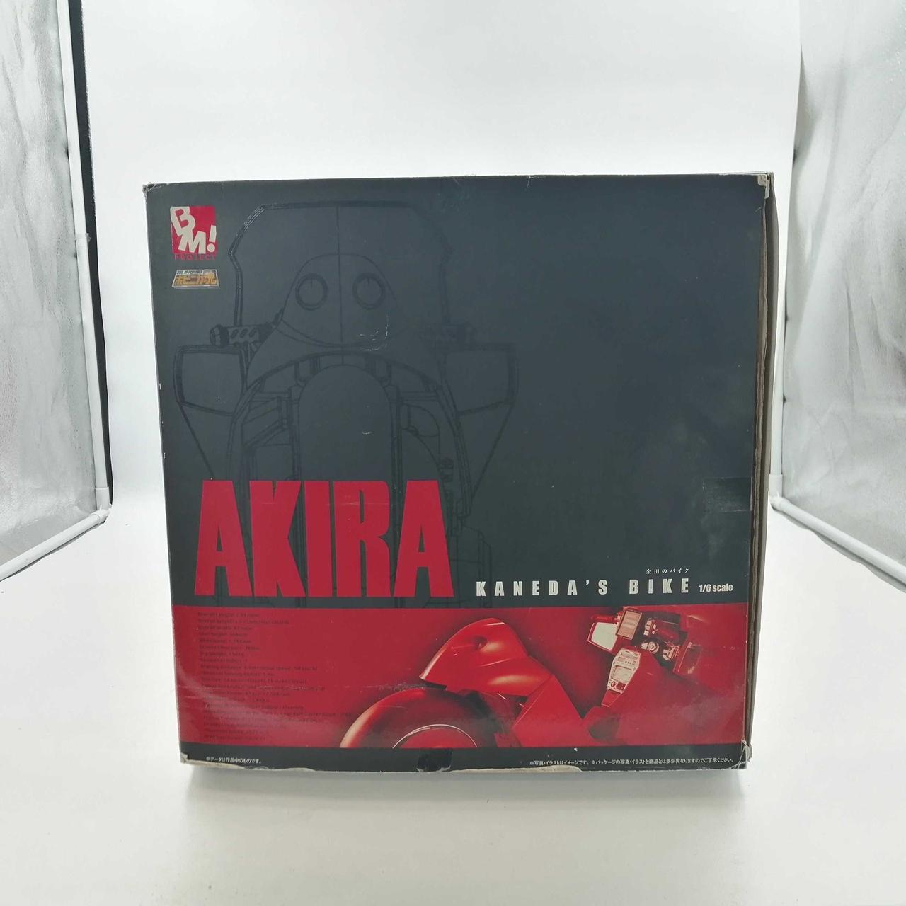 AKIRA カネダのバイク 1/6スケール。箱難品、外だけ汚いけど、新品未使用 AKIRA カネダのバイク 1/6スケール。箱難品、外だけ汚いけど