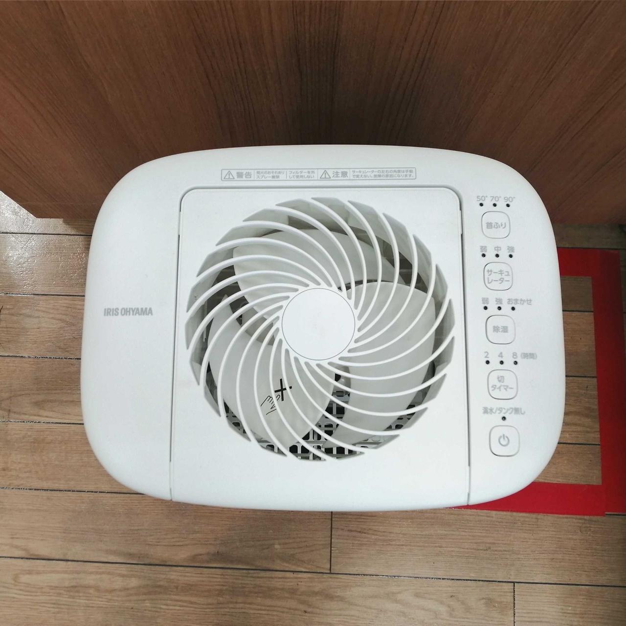 【新品未開封品】サーキュレーター衣類乾燥除湿機　KIJDC-P60-W 41iG4o08i2L._UF894,1000_QL80_.jpg