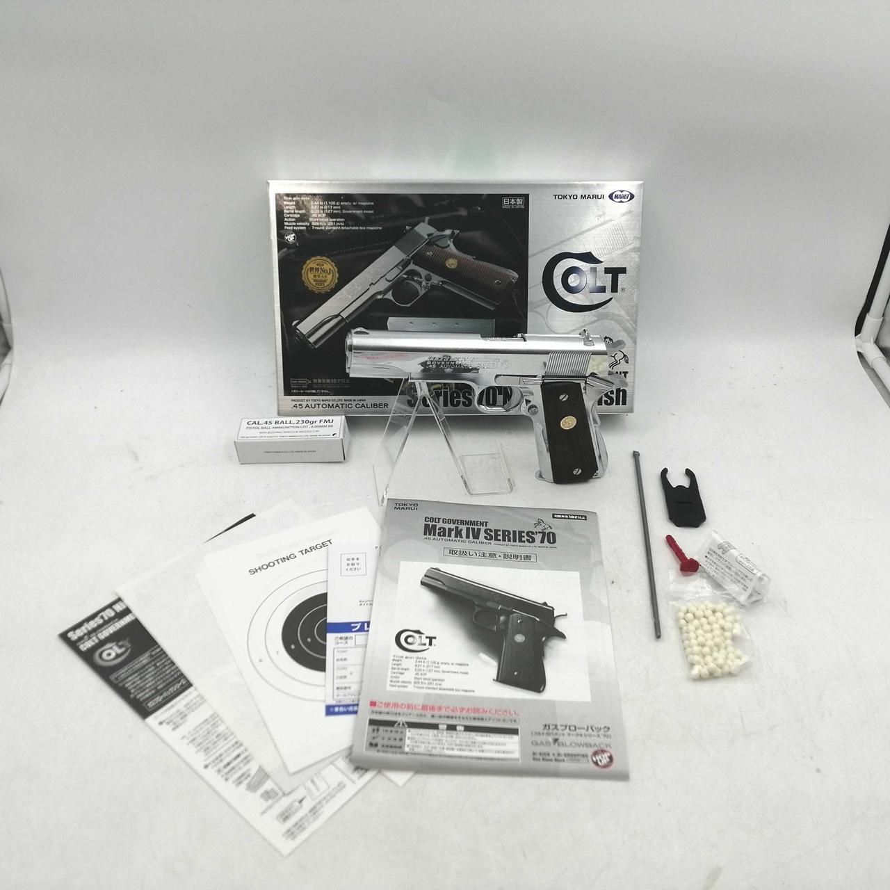 東京マルイ製　コルト ガバメント系Ｍ.Ｅ.Ｕ用シルバーマガジン　３ケセット 東京マルイ製コルト ガバメント系M.E.U用シルバーマガジン3