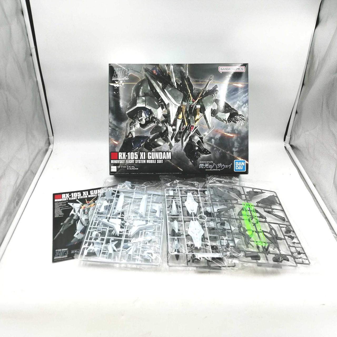 HG XIガンダム