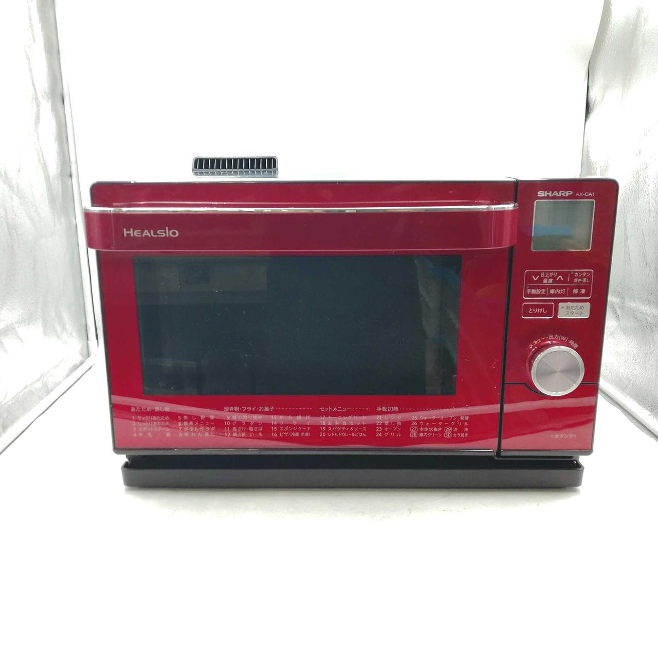 SHARP オーブンレンジ SHARP シャープ オーブンレンジ オーブンランプ 3506260158