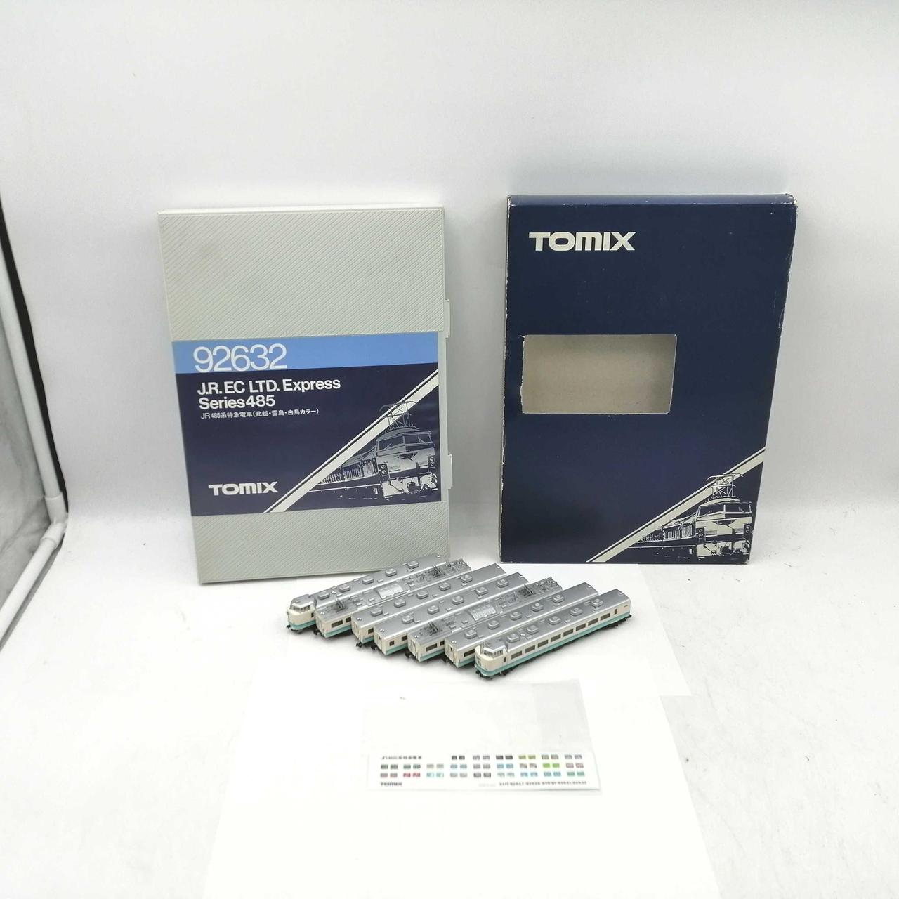 トミックス(TOMIX)|Nゲージ|HARDOFFオフモール（オフモ