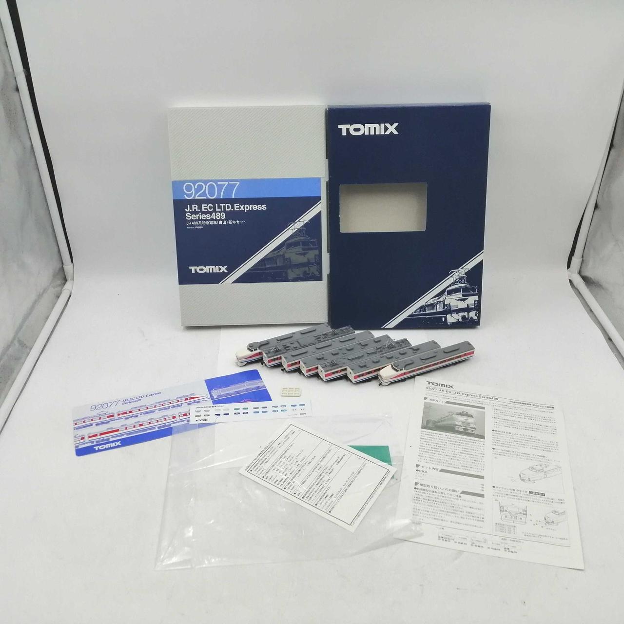 【断捨離品】【箱入り保管の為、美品】tomix nゲージ　セット販売 TOMIX|Nゲージ|HARDOFFオフモール（オフモ）|1030840000017863