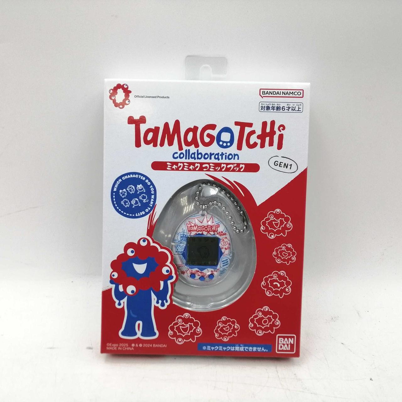 バンダイ(BANDAI)|ミャクミャクたまごっち|HARDOFFオフモール