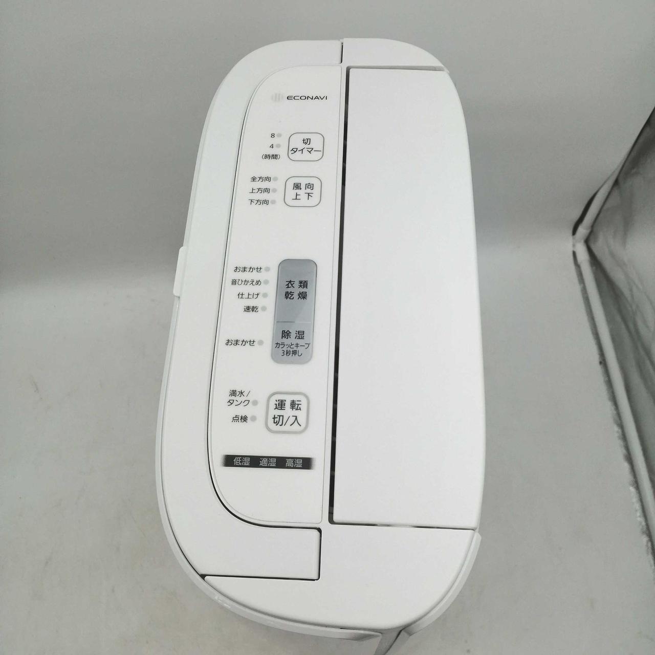 ♦♦♦再・再度値下げしました‼パナソニック 除湿乾燥機 ♢♢再度♢再値下げしました‼パナソニック除湿器