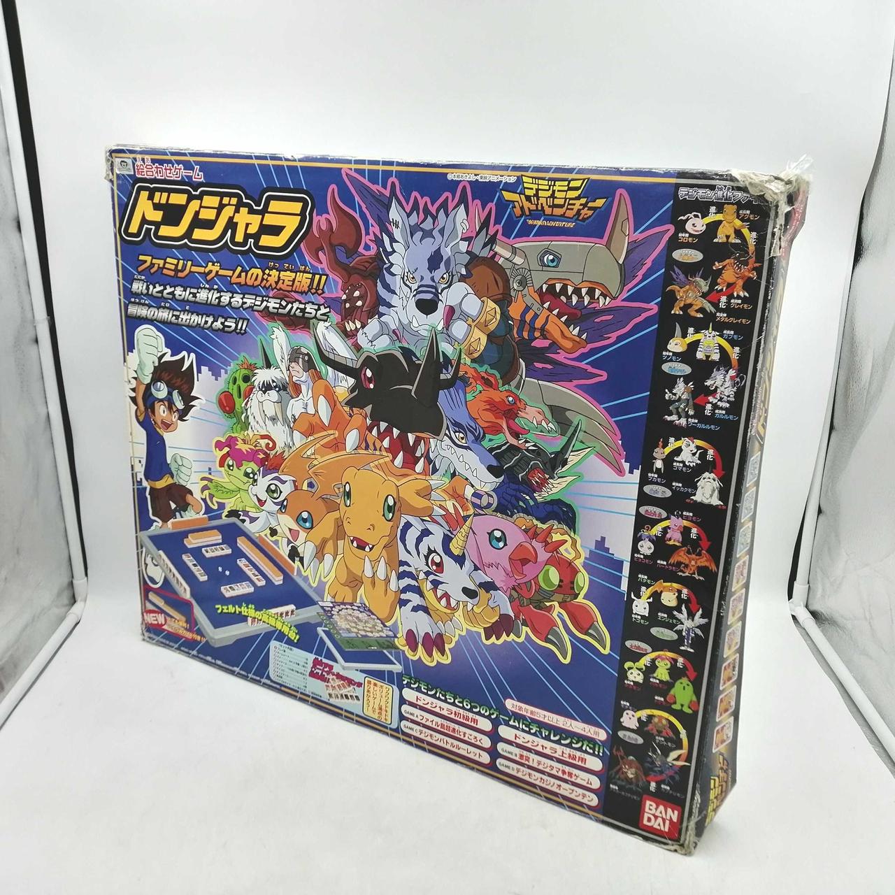 BANDAI|デジモン ドンジャラ|HARDOFFオフモール（オフモ