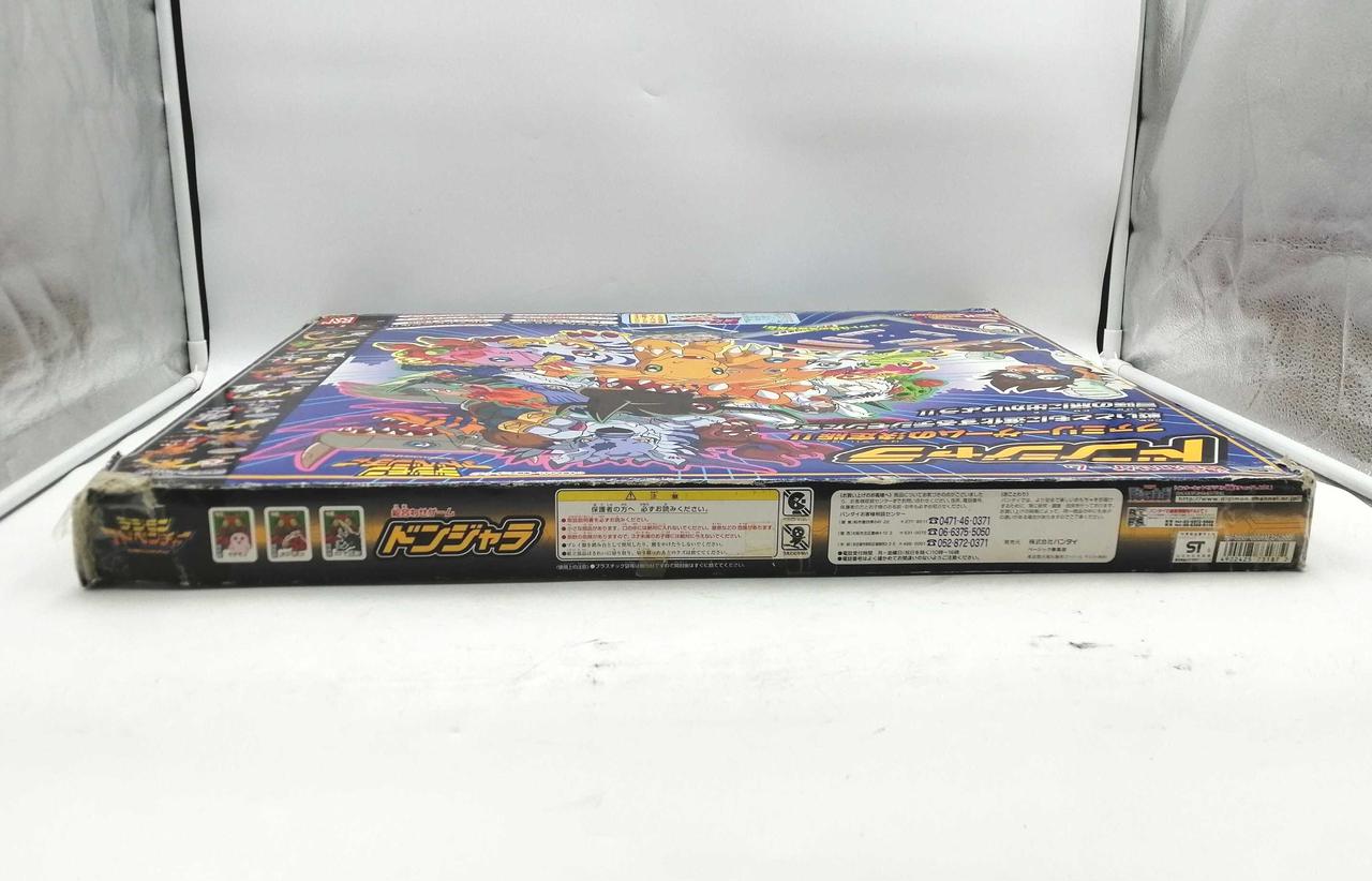 BANDAI|デジモン ドンジャラ|HARDOFFオフモール（オフモ