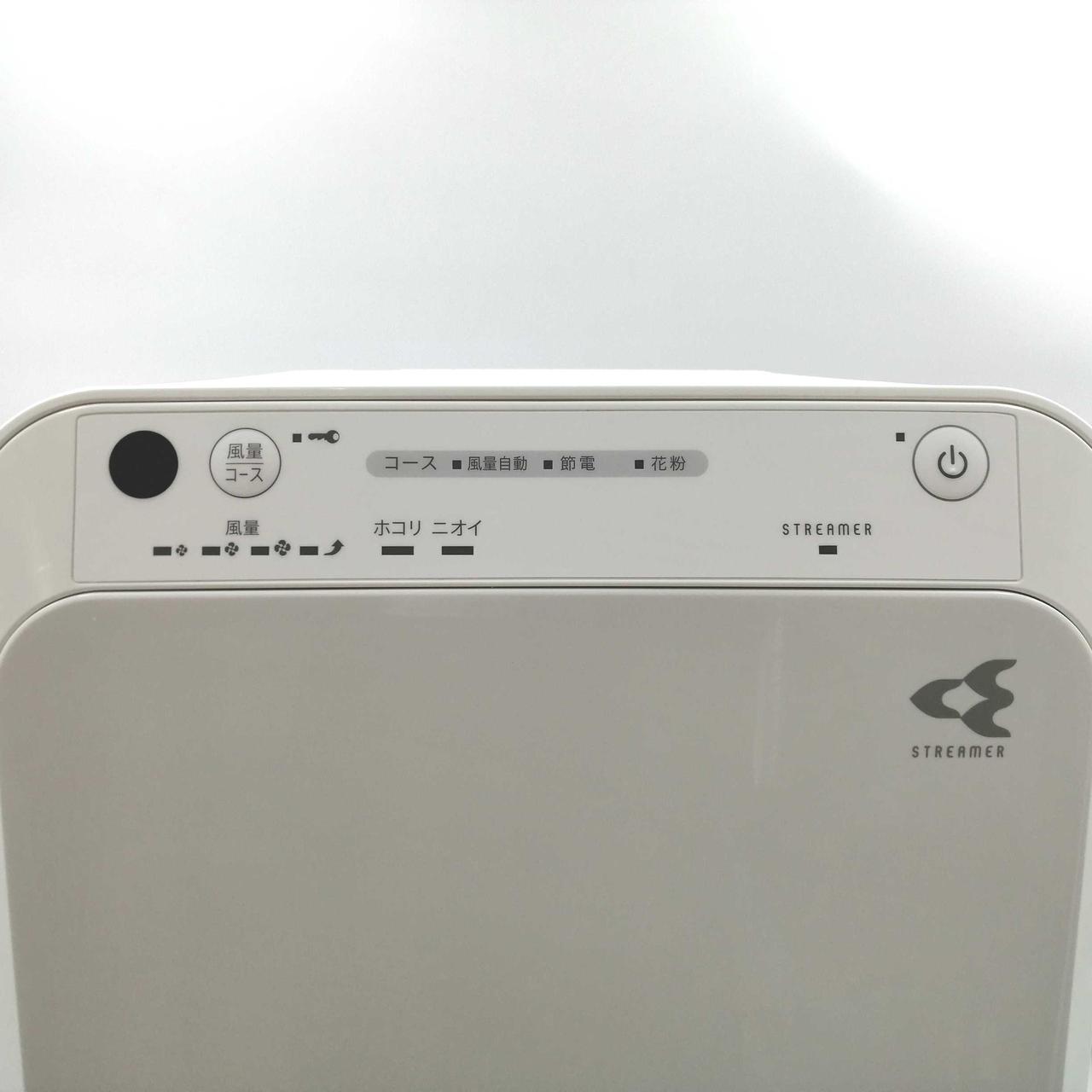 ダイキン(DAIKIN)|ストリーマ空気清浄機|HARDOFFオフモール