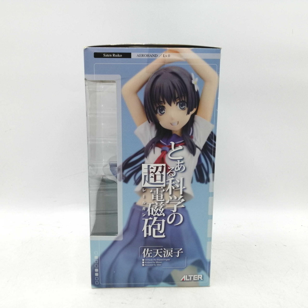 ALTER|1/8 佐天涙子|HARDOFFオフモール（オフモ）|1030840000018350