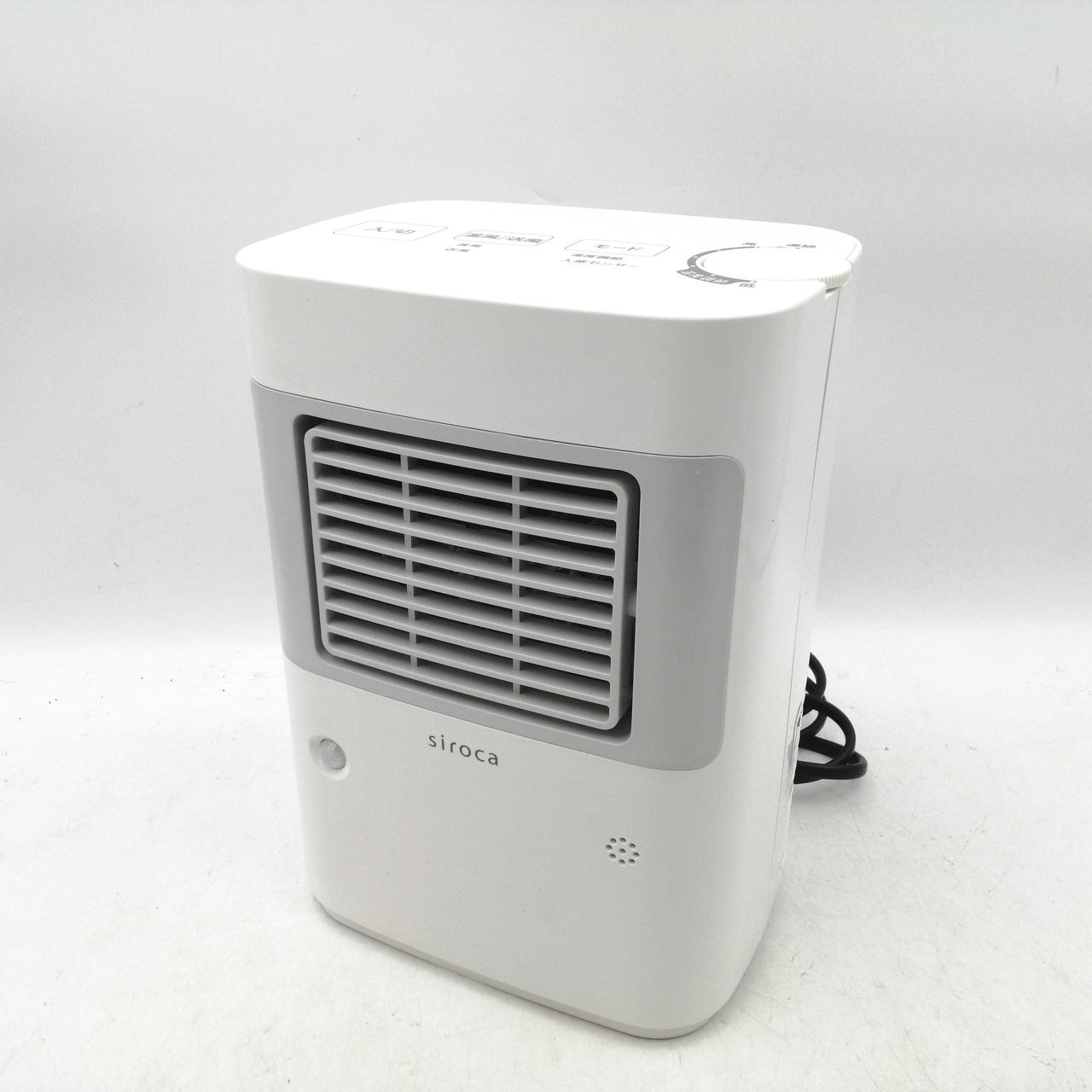 siroca 電気ヒーター スリムタイプ 楽天市場】siroca ヒーターの通販