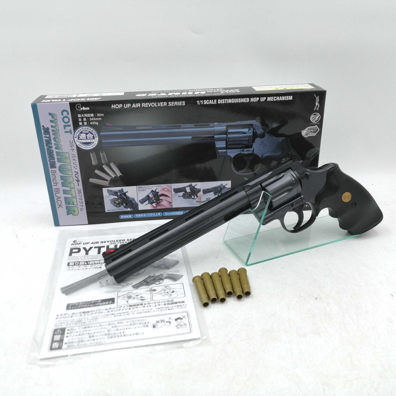 クラウン(CROWN)|コルトパイソン ハンター .357グラム|HARDOFFオフ