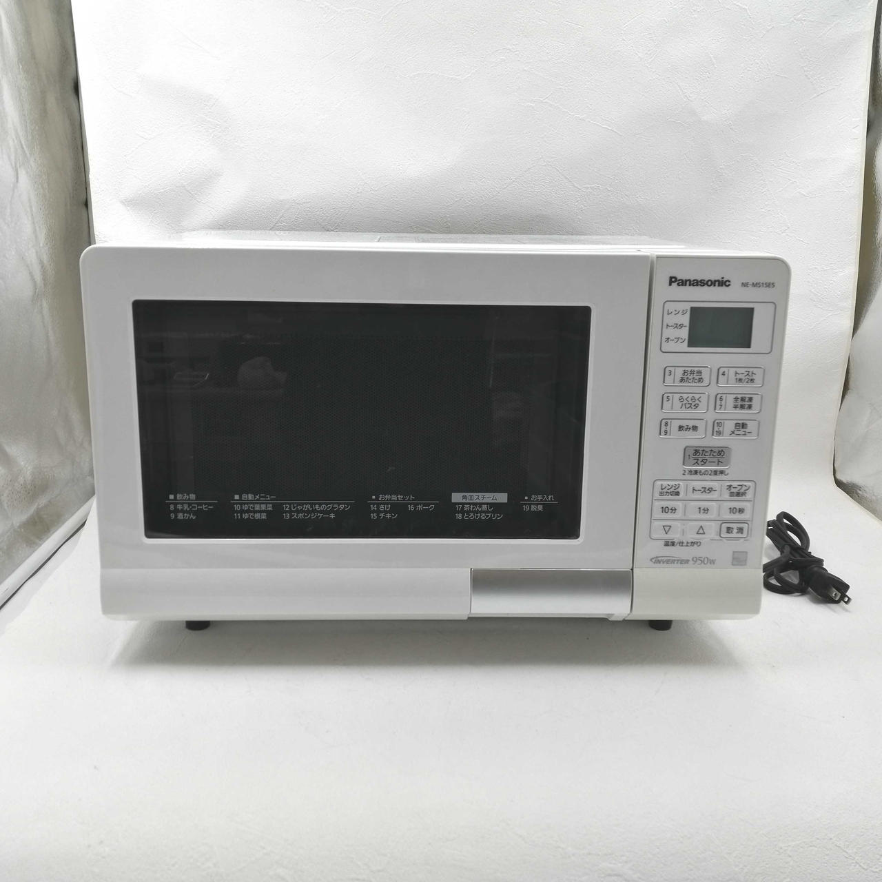 パナソニック(PANASONIC)|オーブンレンジ|【ハードオフ公式通販】オフ