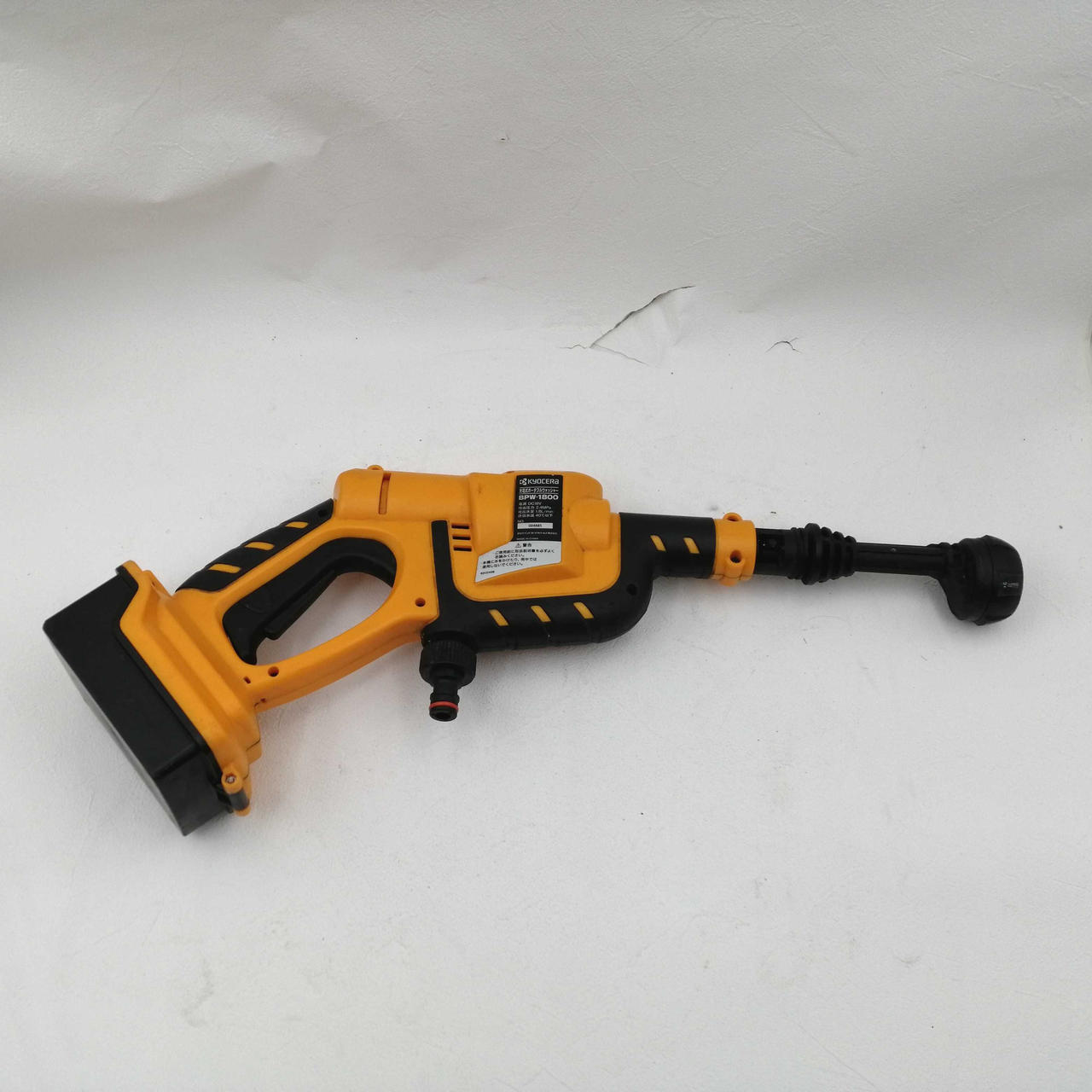 キョウセラ(KYOCERA)|高圧洗浄機|【ハードオフ公式通販】オフモール