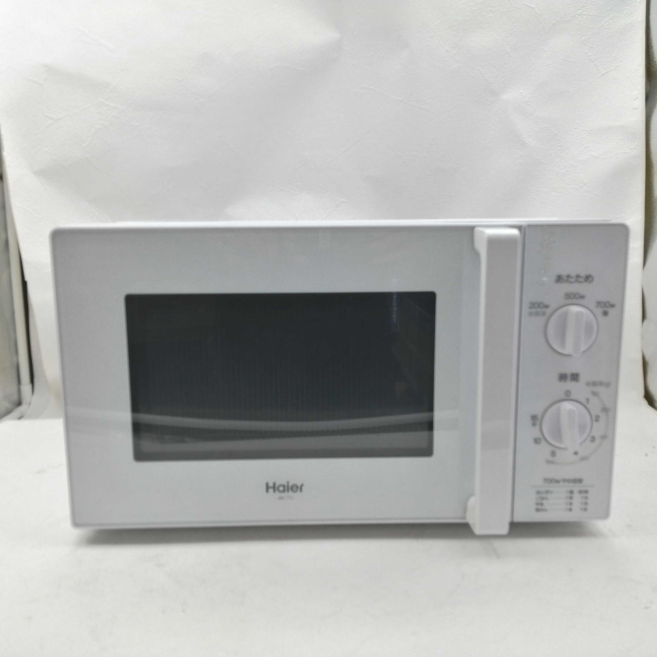 Haier 電子レンジ シルバー 2020年製 Haier 電子レンジ シルバー 2020年製