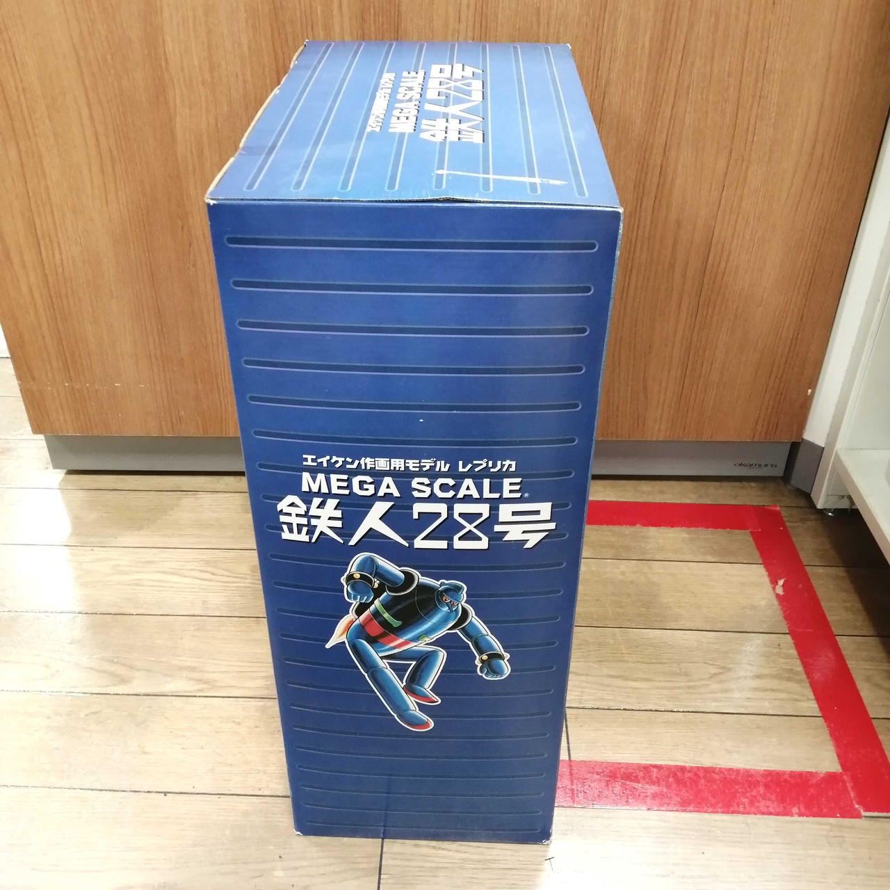【ビギン様/鉄人28号/レプリカ/未開封】エイケン作画モデル エイケン作画用モデルレプリカ 鉄人28号 ブルーカラー/メガスケール