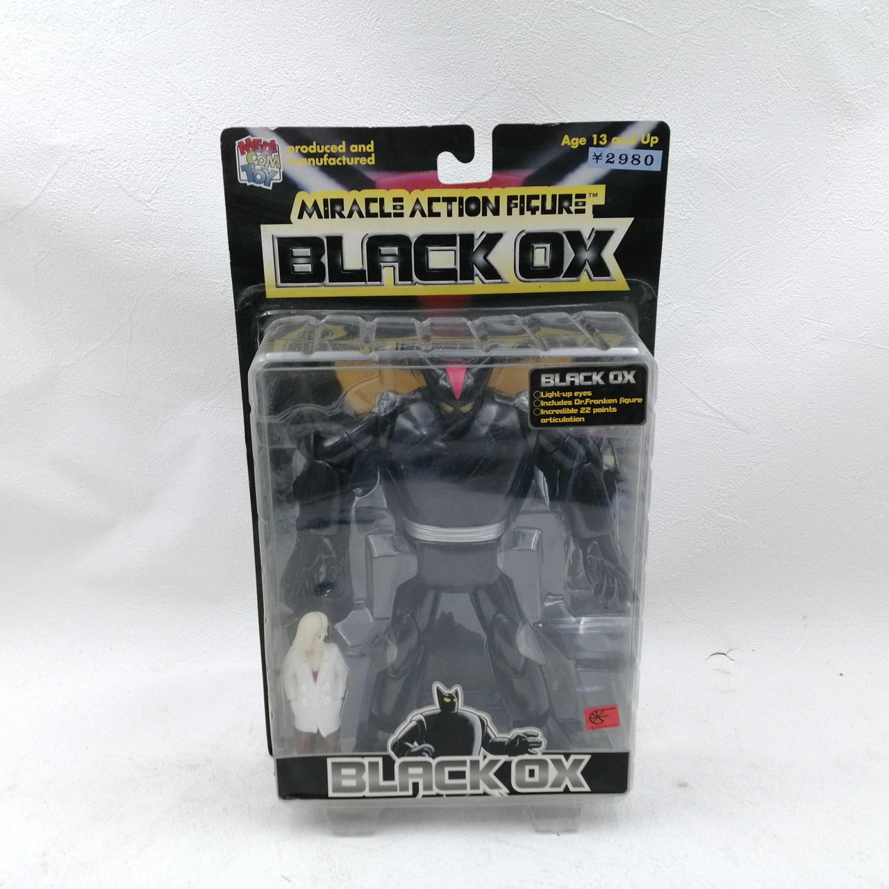 MEDI COM TOY|鉄人28号 ブラックオックス|【ハードオフ公式通販】オフ