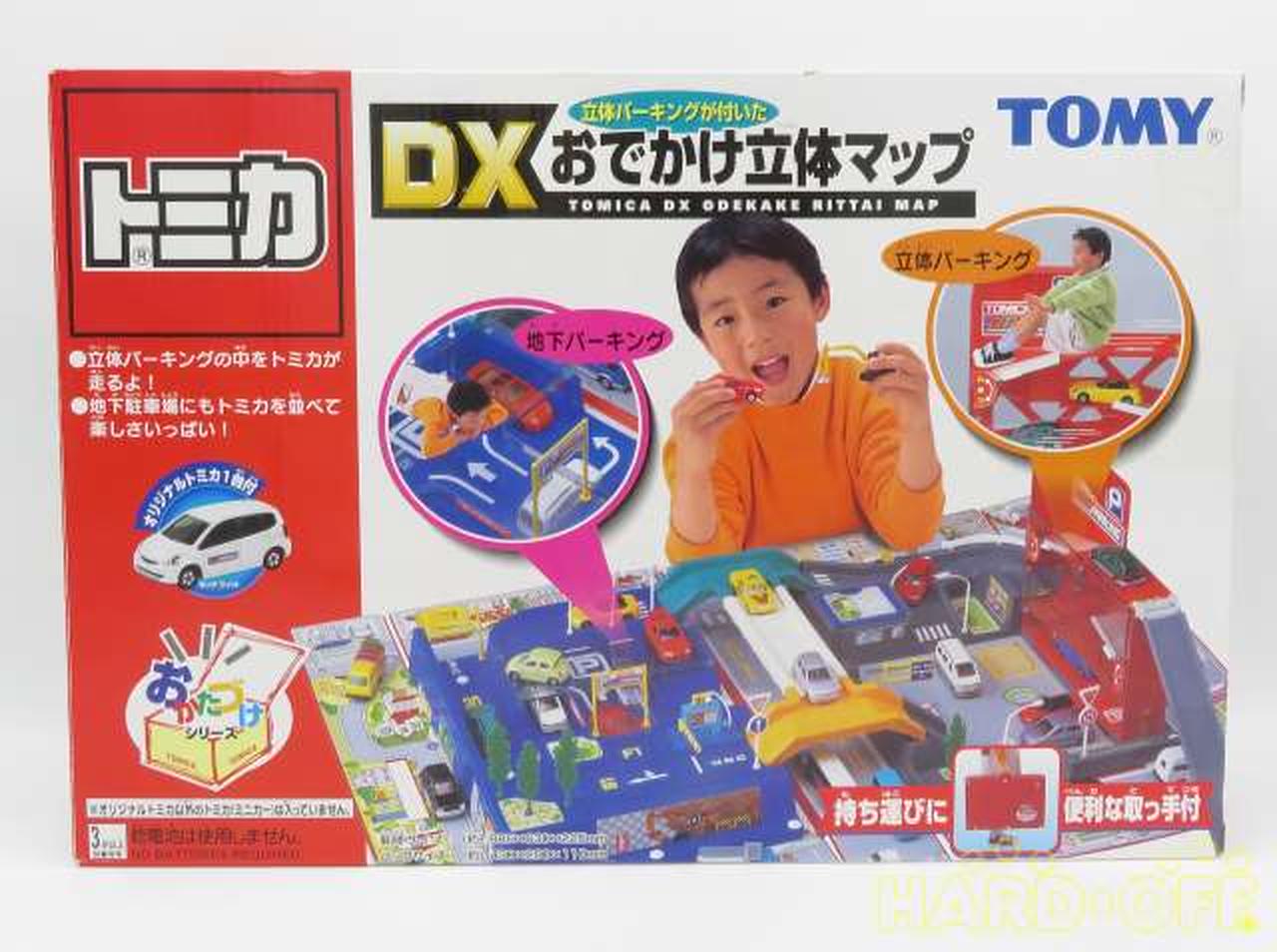 タカラトミー トミカワールド Hardoffオフモール