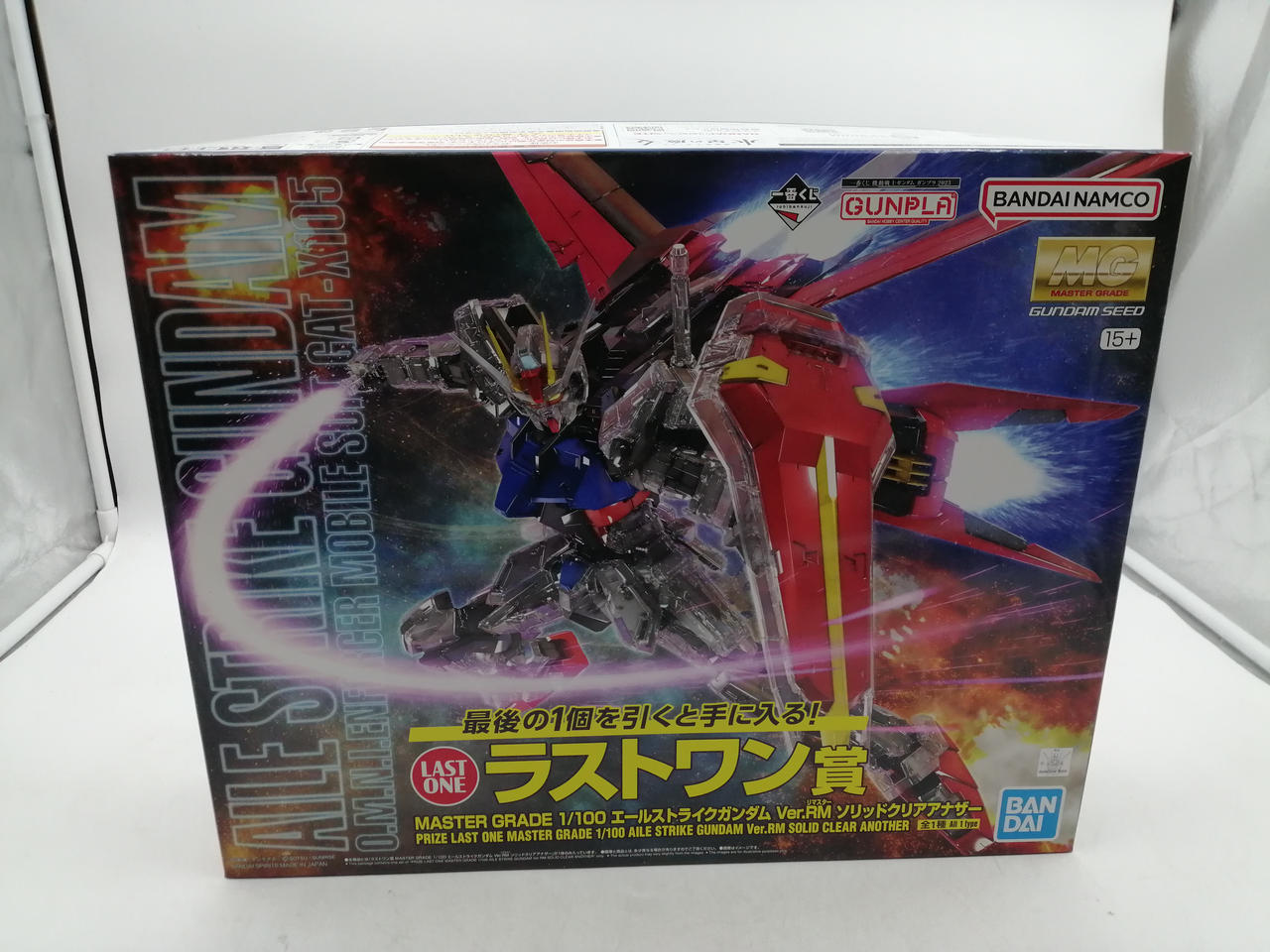 1番くじ　ラストワン賞　MGエールストライクガンダム