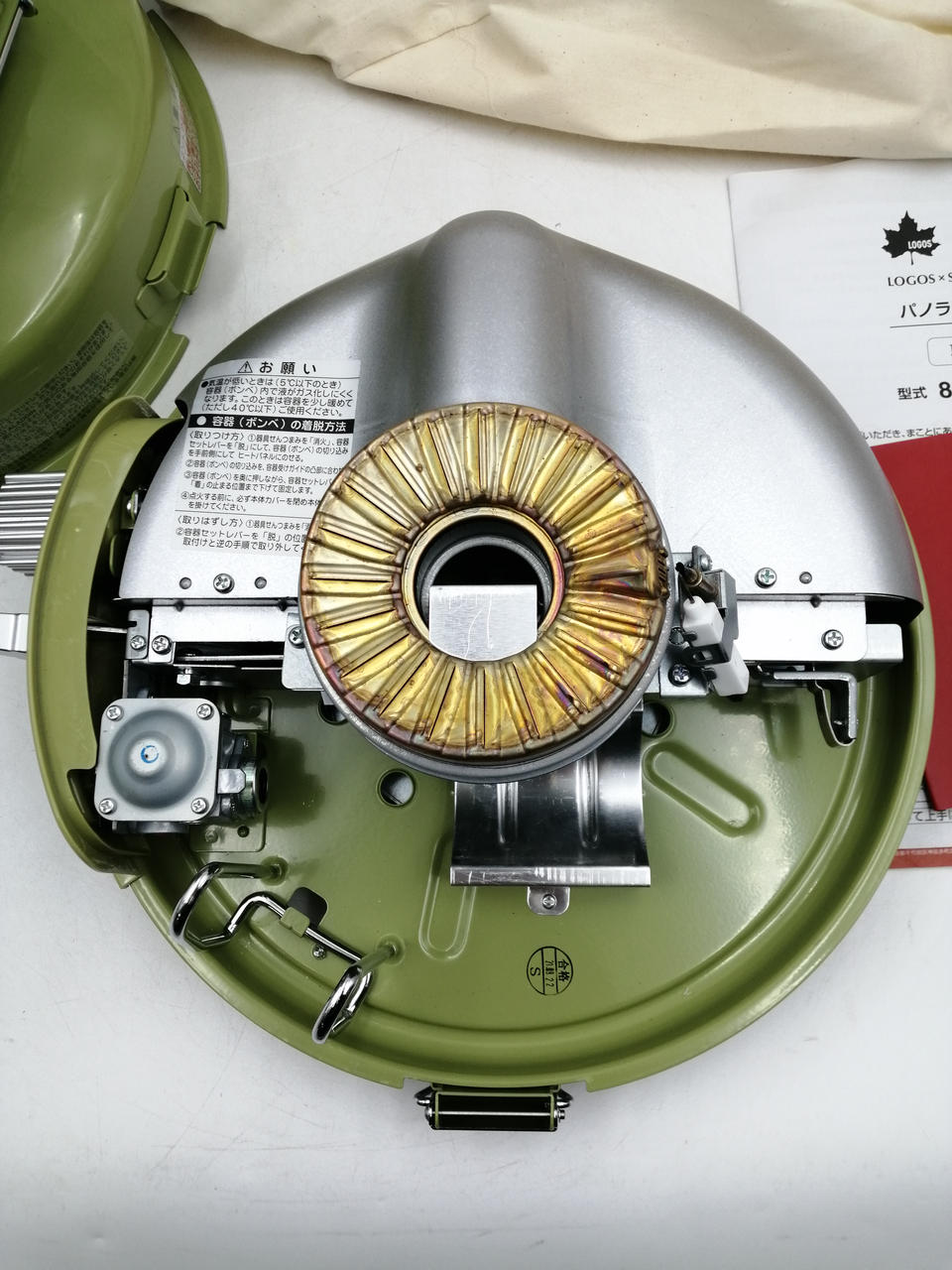 LOGOS✕SENGOKUALADDIN|パノラマガスストーブ|【ハードオフ公式通販