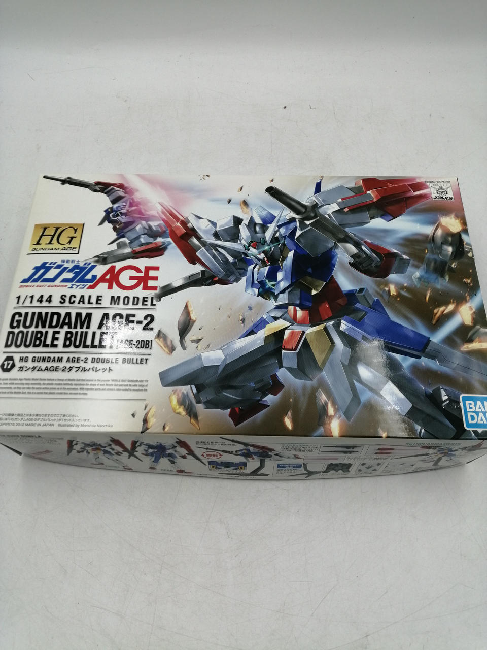 HG　ガンダムAGE-2 ダブルバレット