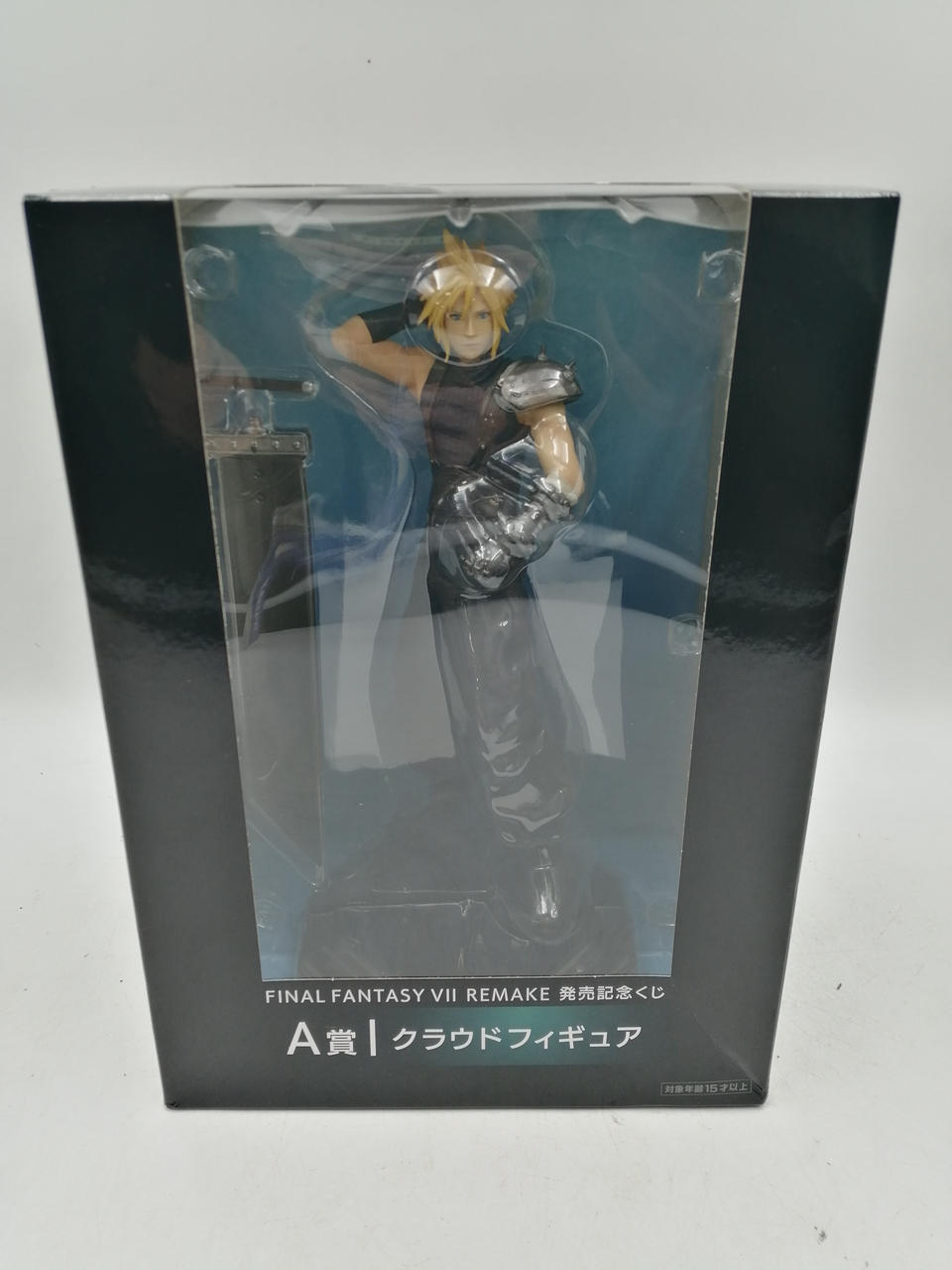 A賞 クラウドフィギュア