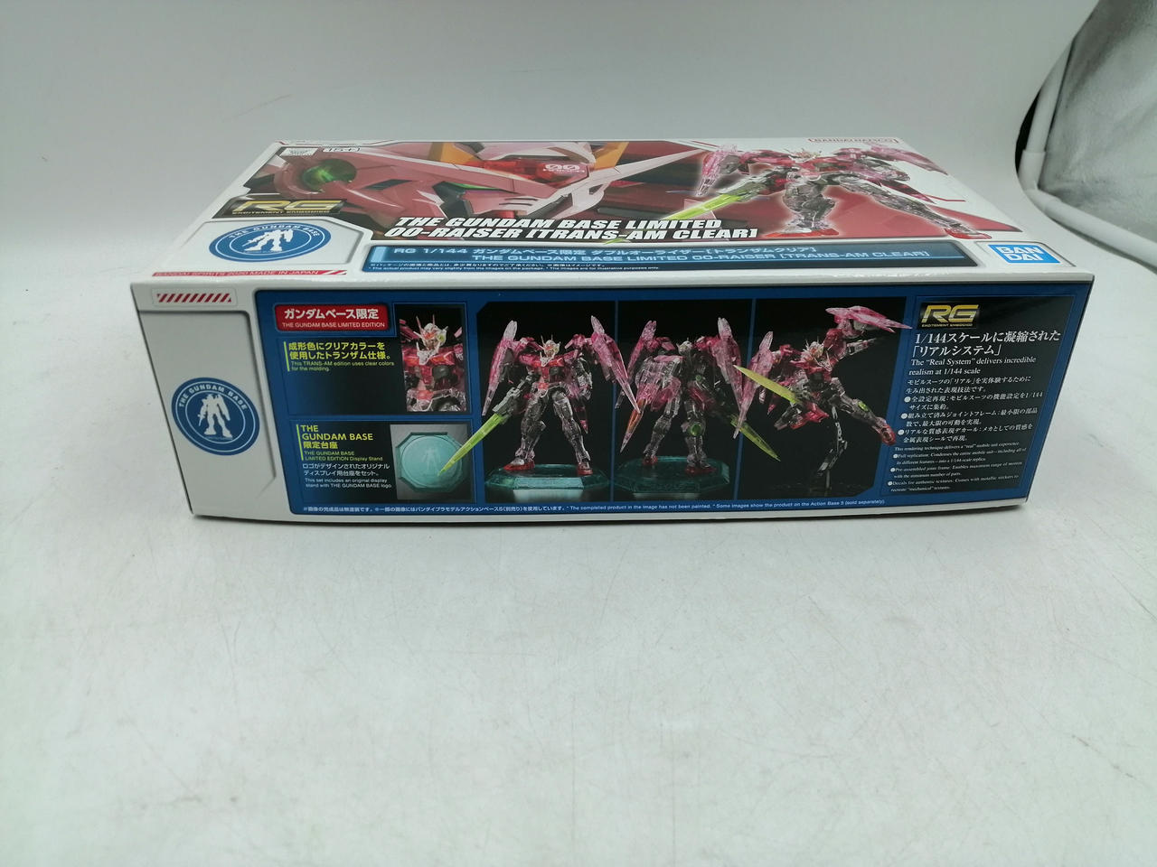 BANDAI NAMCO|RG ダブルオーライザー(トランザムクリア)|【ハードオフ