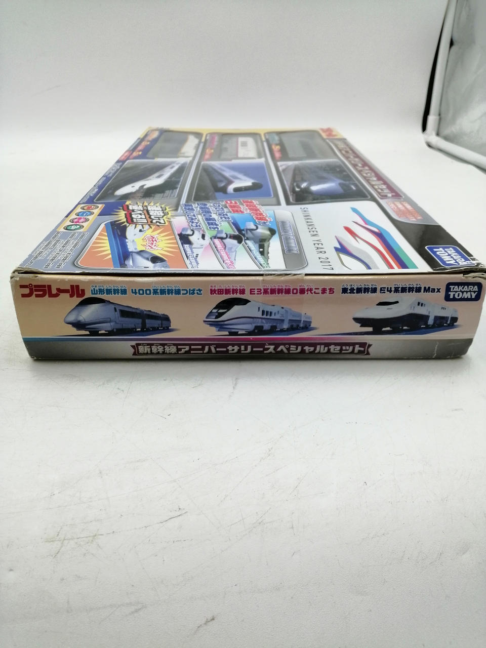 【新品・未開封】チェンジ25周年アニバーサリースペシャルセット タカラトミー(TAKARA TOMY)|新幹線アニバーサリースペシャル