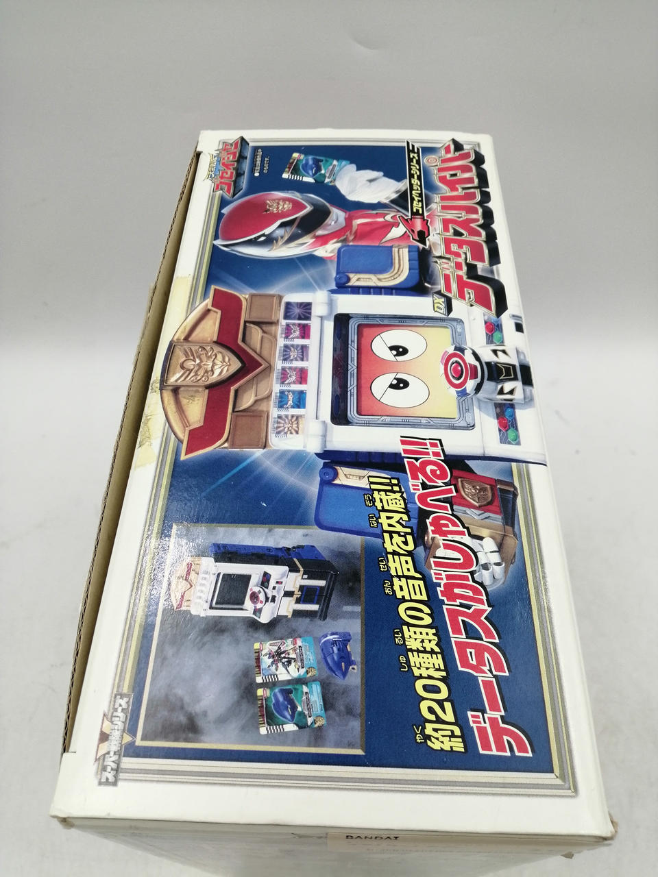 バンダイ(BANDAI)|DX データスハイパー|HARDOFFオフモール