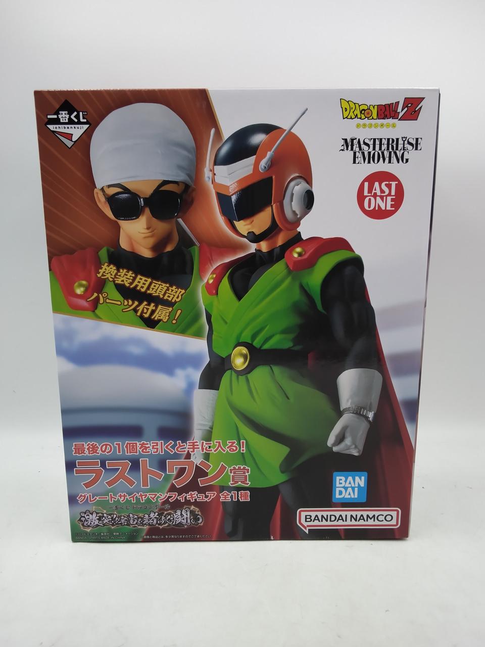 ドラゴンボール1番くじ　グレートサイヤマン【箱あり】とA賞ご飯【箱無し】 1064002050509247_01_4430.jpeg