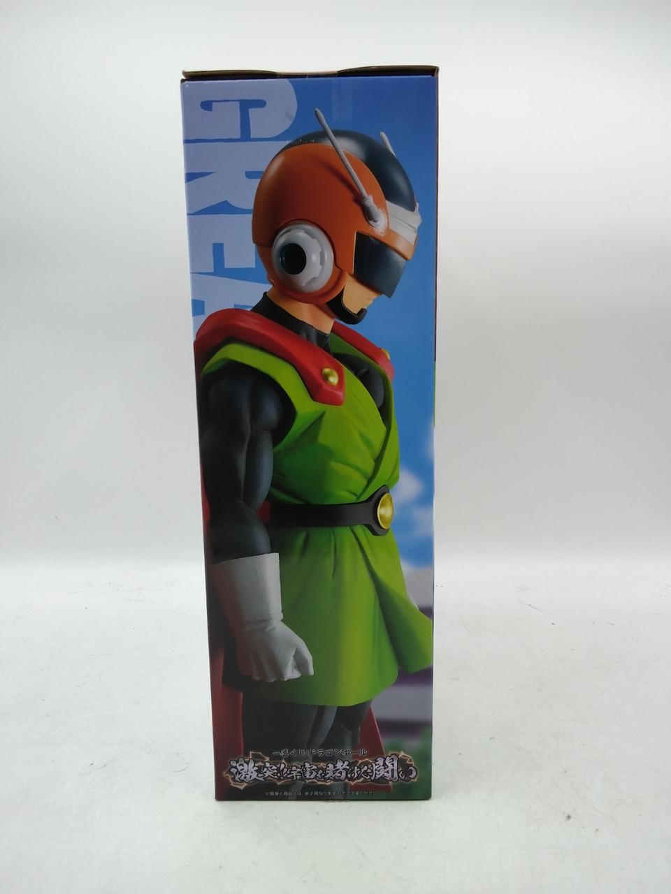 BANDAI NAMCO|グレートサイヤマン ラストワン賞|HARDOFFオフ