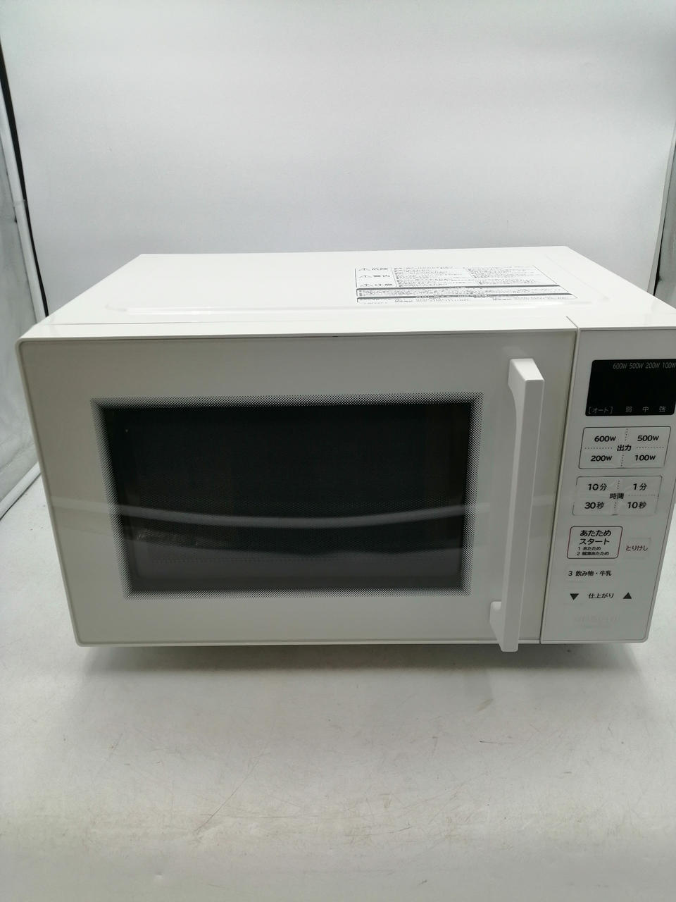【全国発送】HITACHI 2021年製電子レンジ50/60Hz共用 電子レンジ ： 日立の家電品