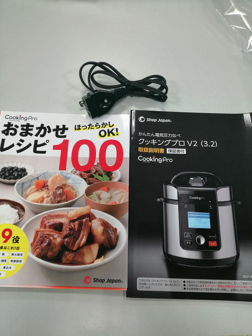 クッキングプロ　新品未使用 ショップジャパン Amazon.co.jp: Shop Japan(ショップジャパン) クッキングプロ