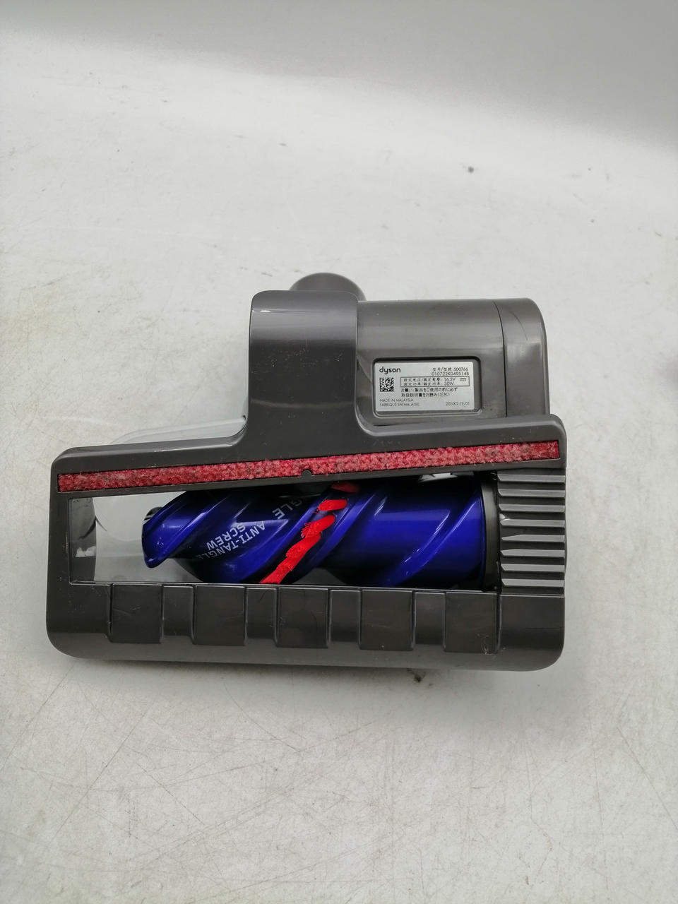 ダイソン　sv10 コードレスクリーナー ダイソン Dyson V8 Fluffy Extra SV10 TI 価格比較 - 価格.com