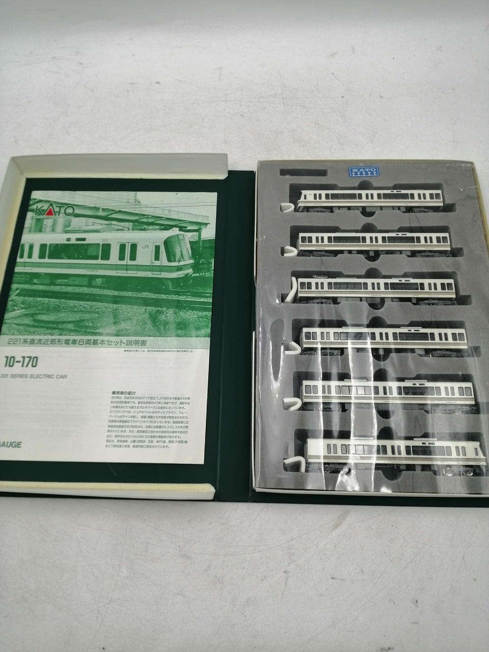 KATO|221系 直流近郊形電車|HARDOFFオフモール（オフモ