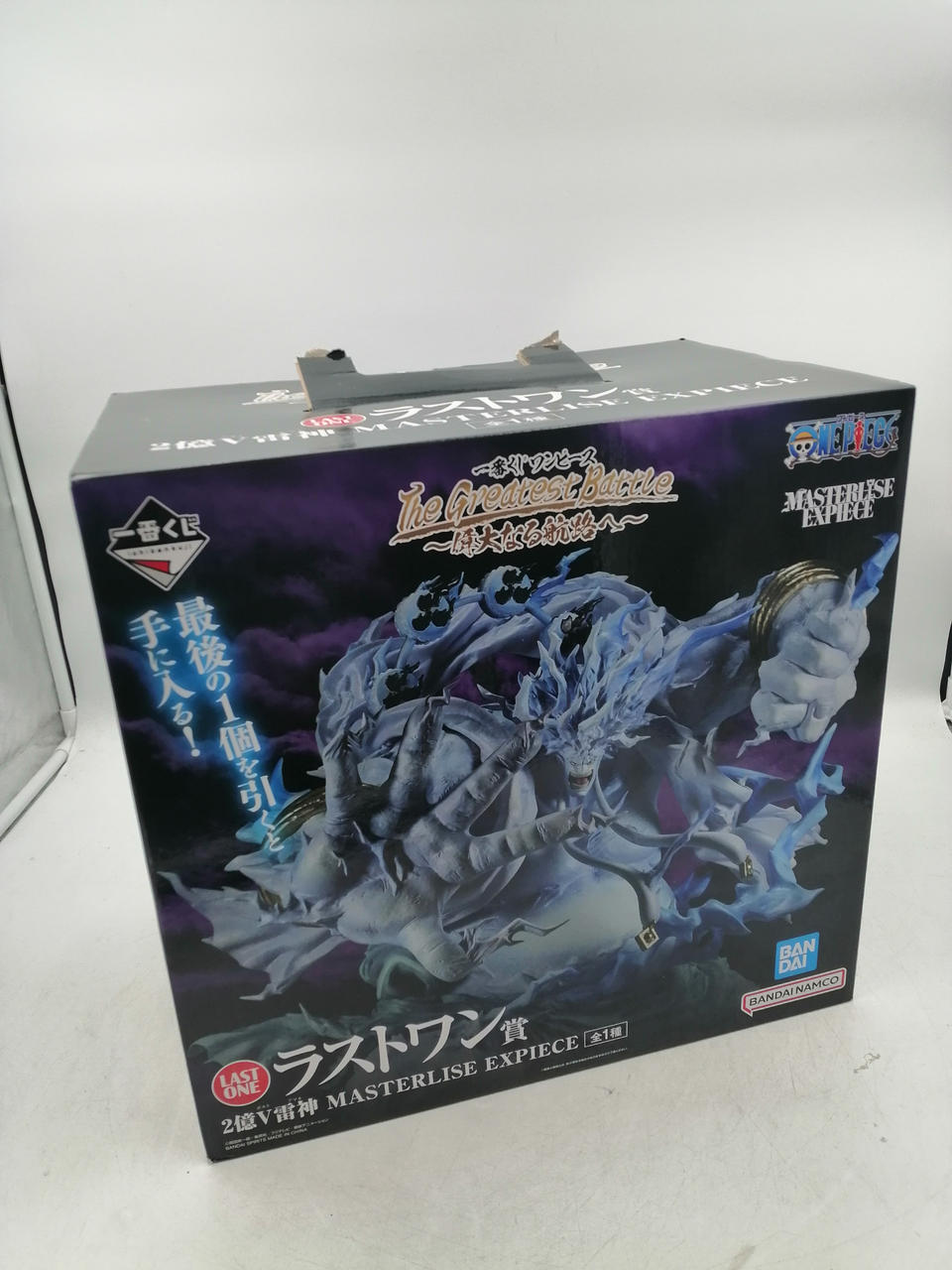 BANDAI NAMCO|2億V雷神 ラストワン賞|HARDOFFオフモール（オフモ