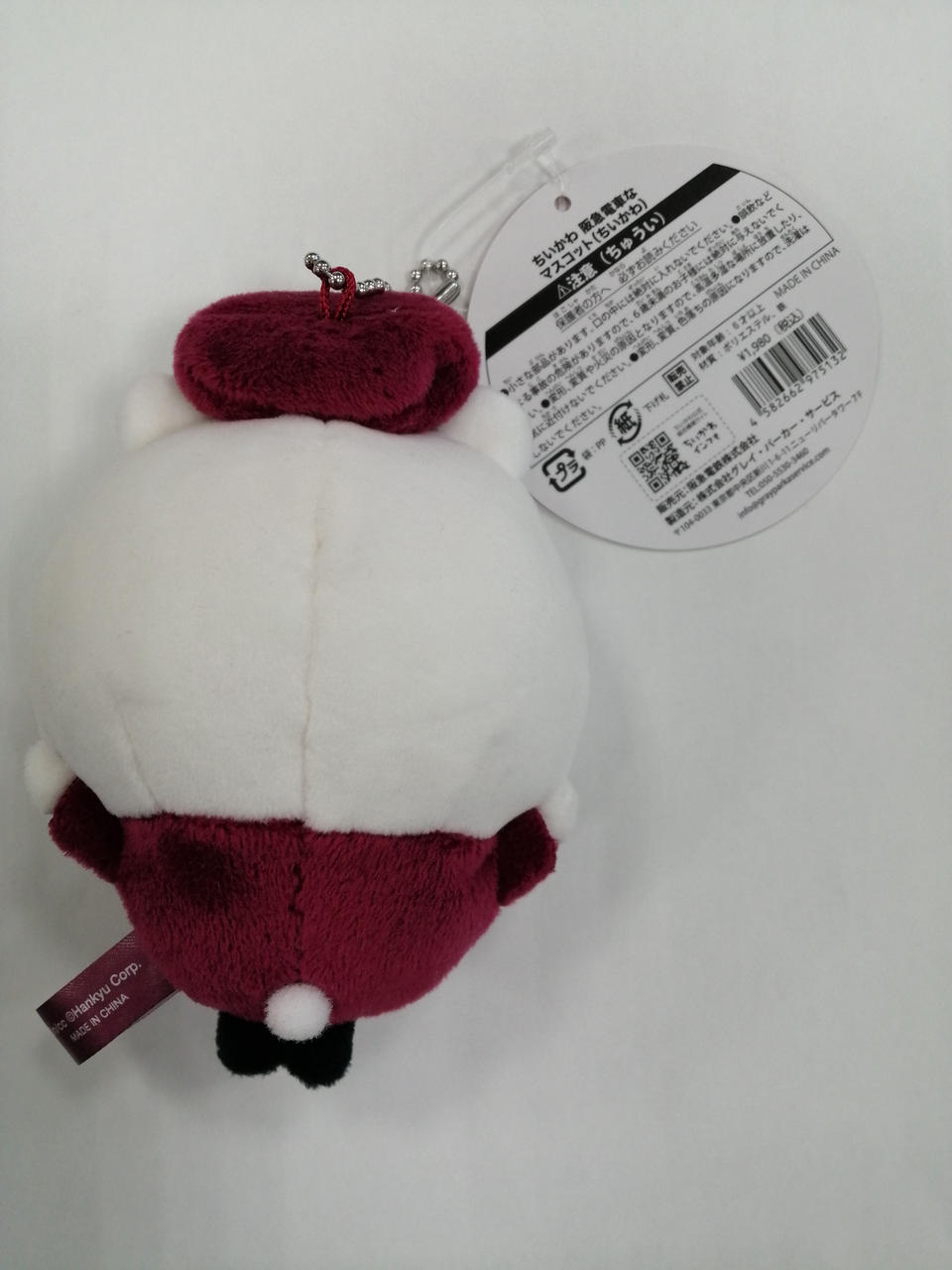 阪急電鉄|ちいかわ 阪急電車な|HARDOFFオフモール（オフモ