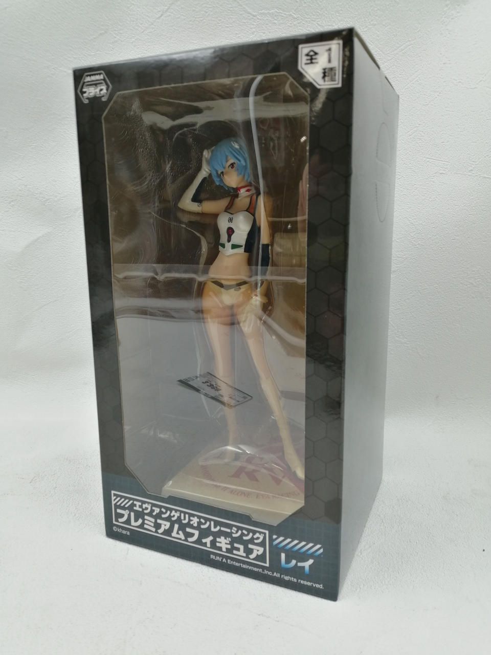 綾波レイ プレミアムフィギュア