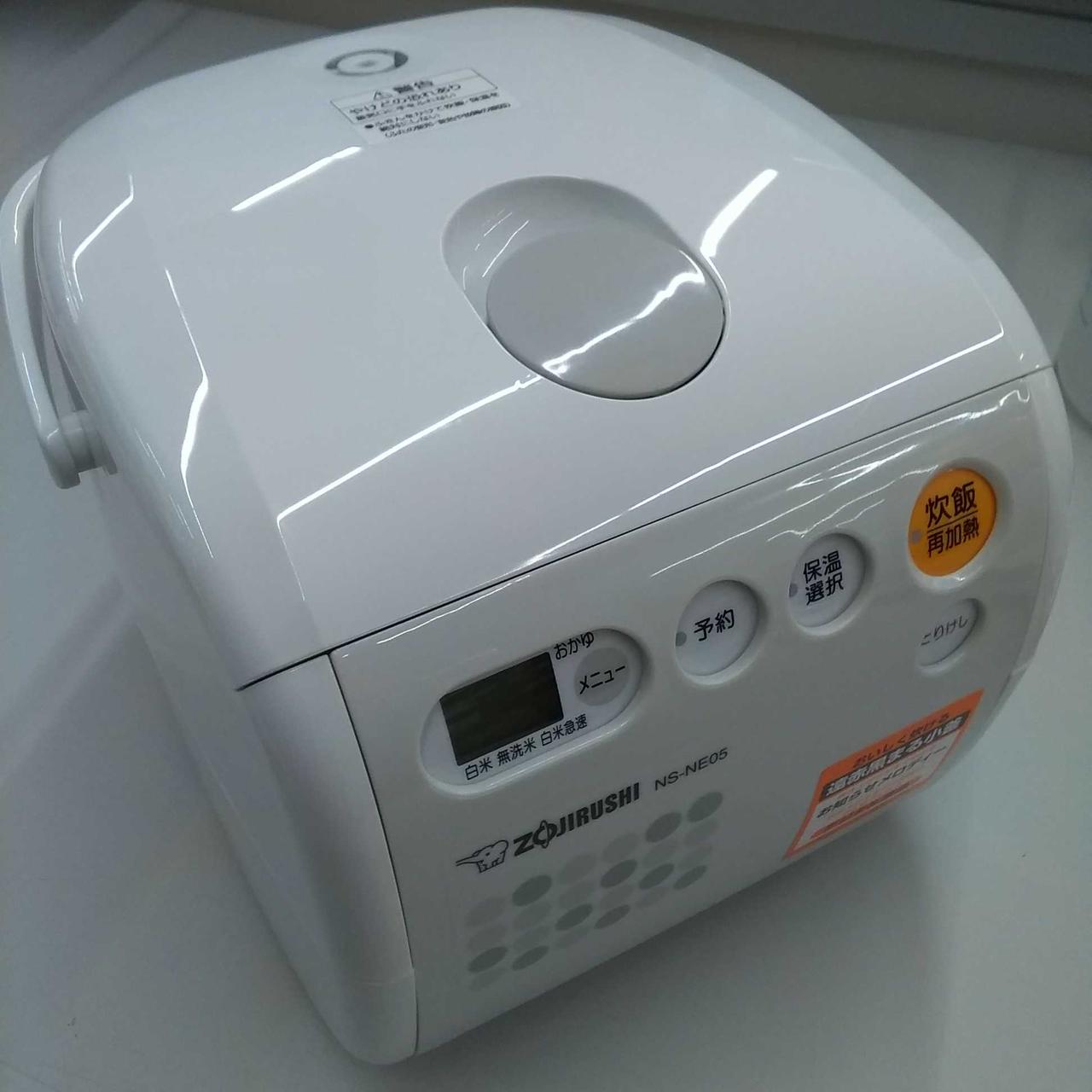 ZOJIRUSHI|炊飯器|HARDOFFオフモール|1030850000000959 ZOJIRUSHI|炊飯器|HARDOFFオフモール|1030850000000959